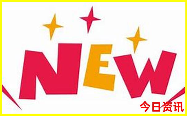 9月份云南旅游攻略